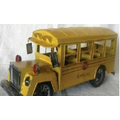 20 Oz. Antique Model School Bus (12.5"x4.5"x5.5")